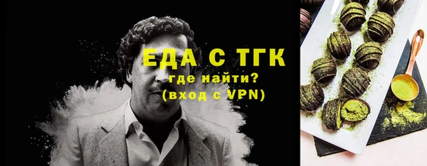 марки nbome Алексин