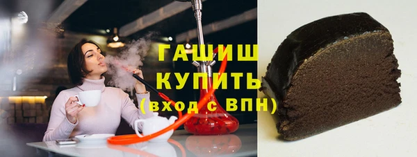 крисы Алзамай