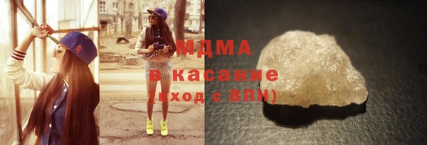 марки nbome Алексин