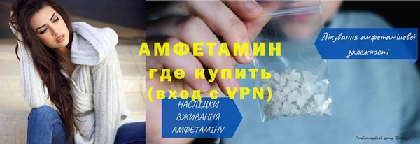крисы Алзамай