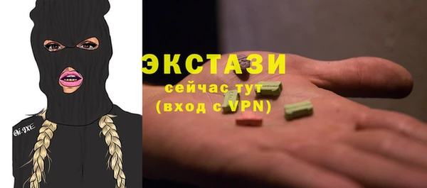 крисы Алзамай