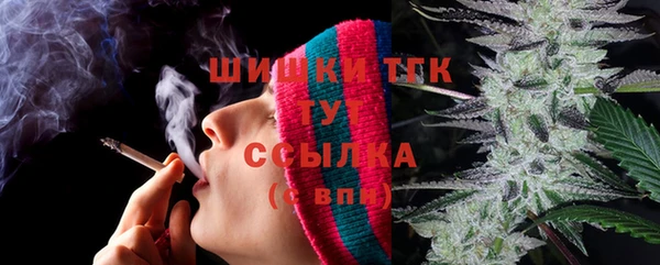 спайс Алексеевка